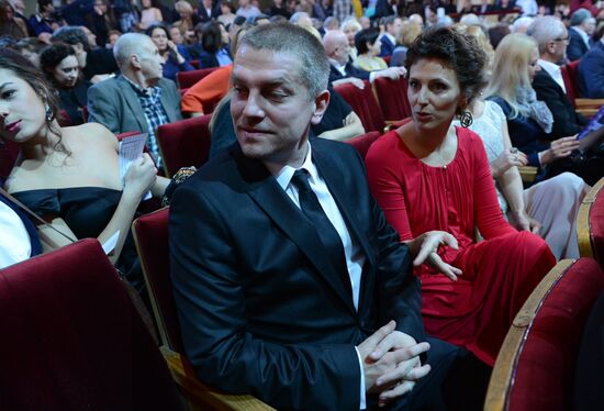 27th Nika awards ceremony