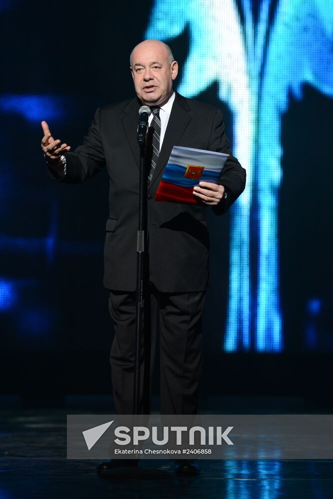 27th Nika awards ceremony