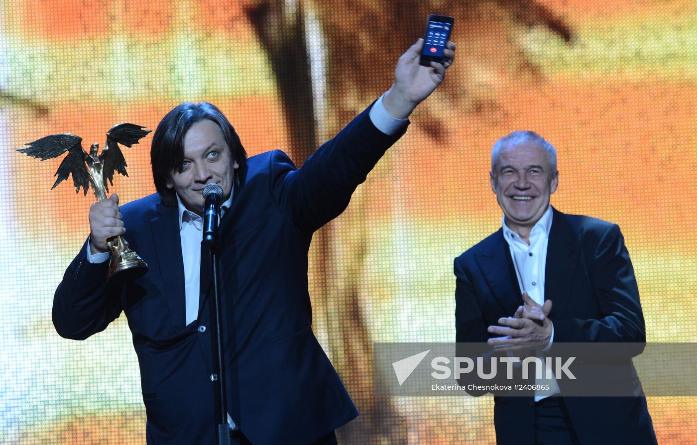 27th Nika awards ceremony