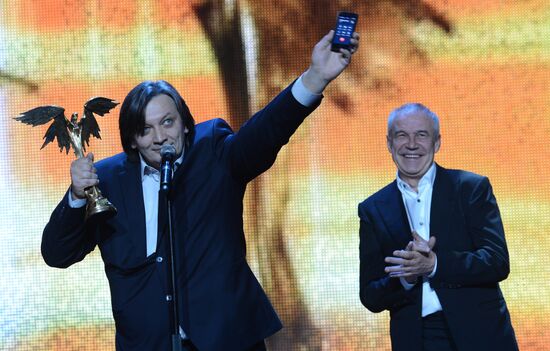 27th Nika awards ceremony