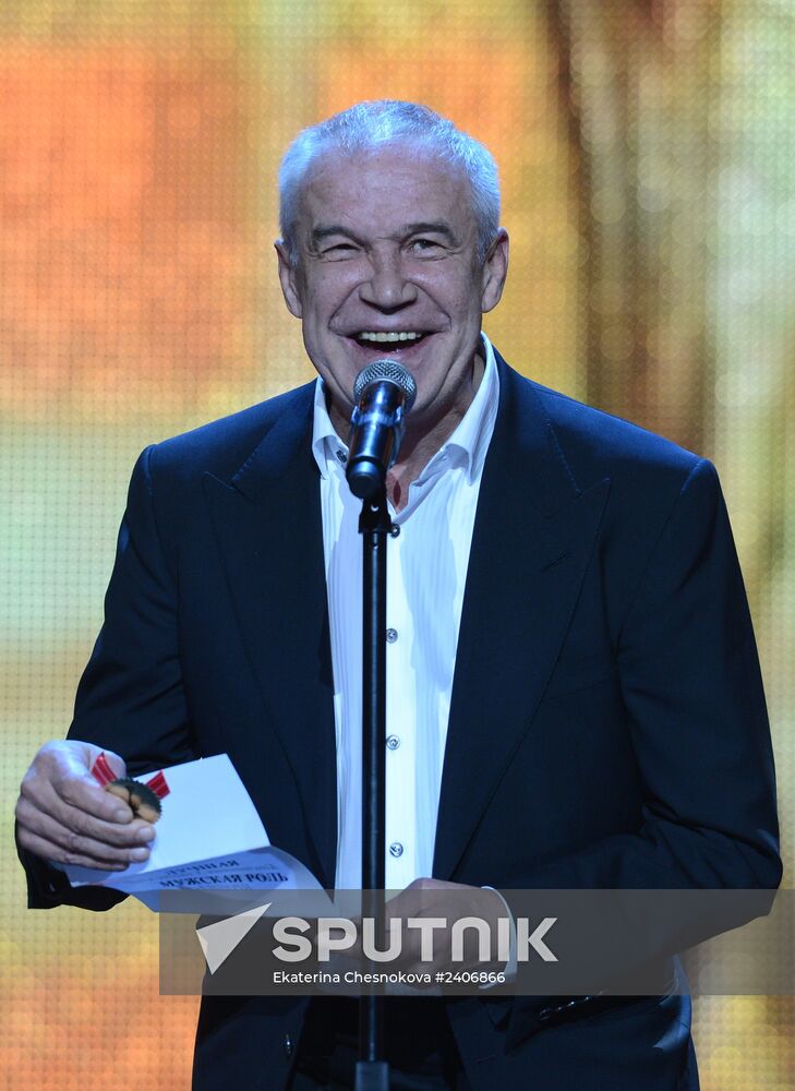 27th Nika awards ceremony