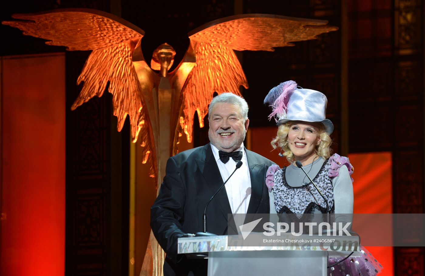 27th Nika awards ceremony