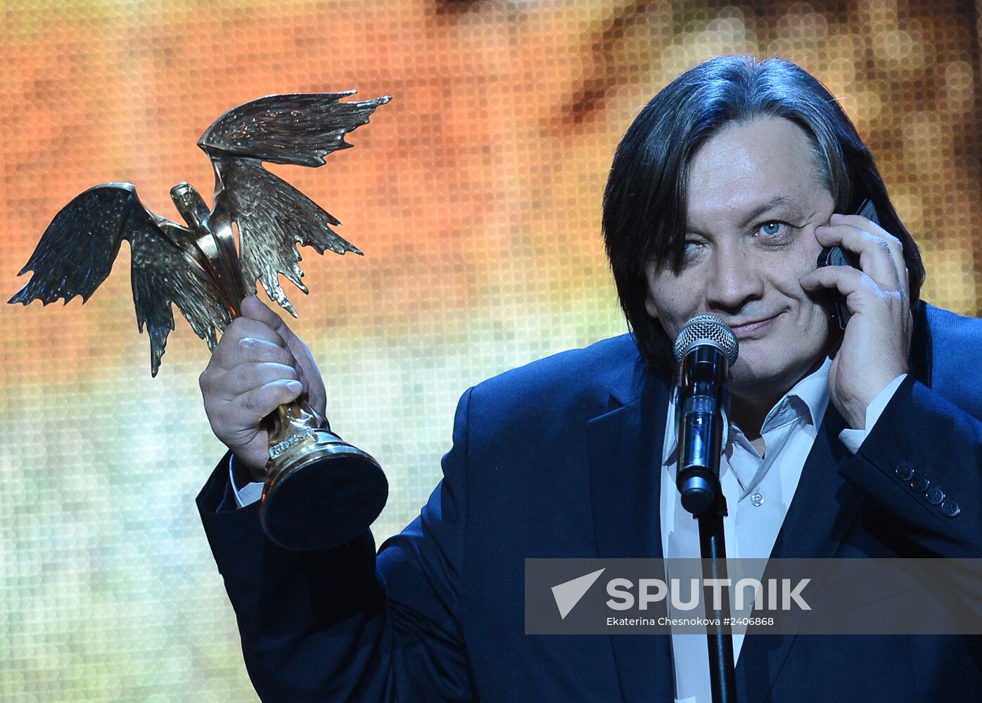 27th Nika awards ceremony