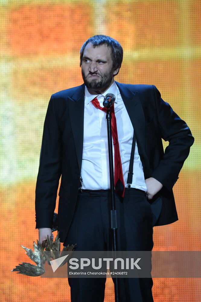 27th Nika awards ceremony