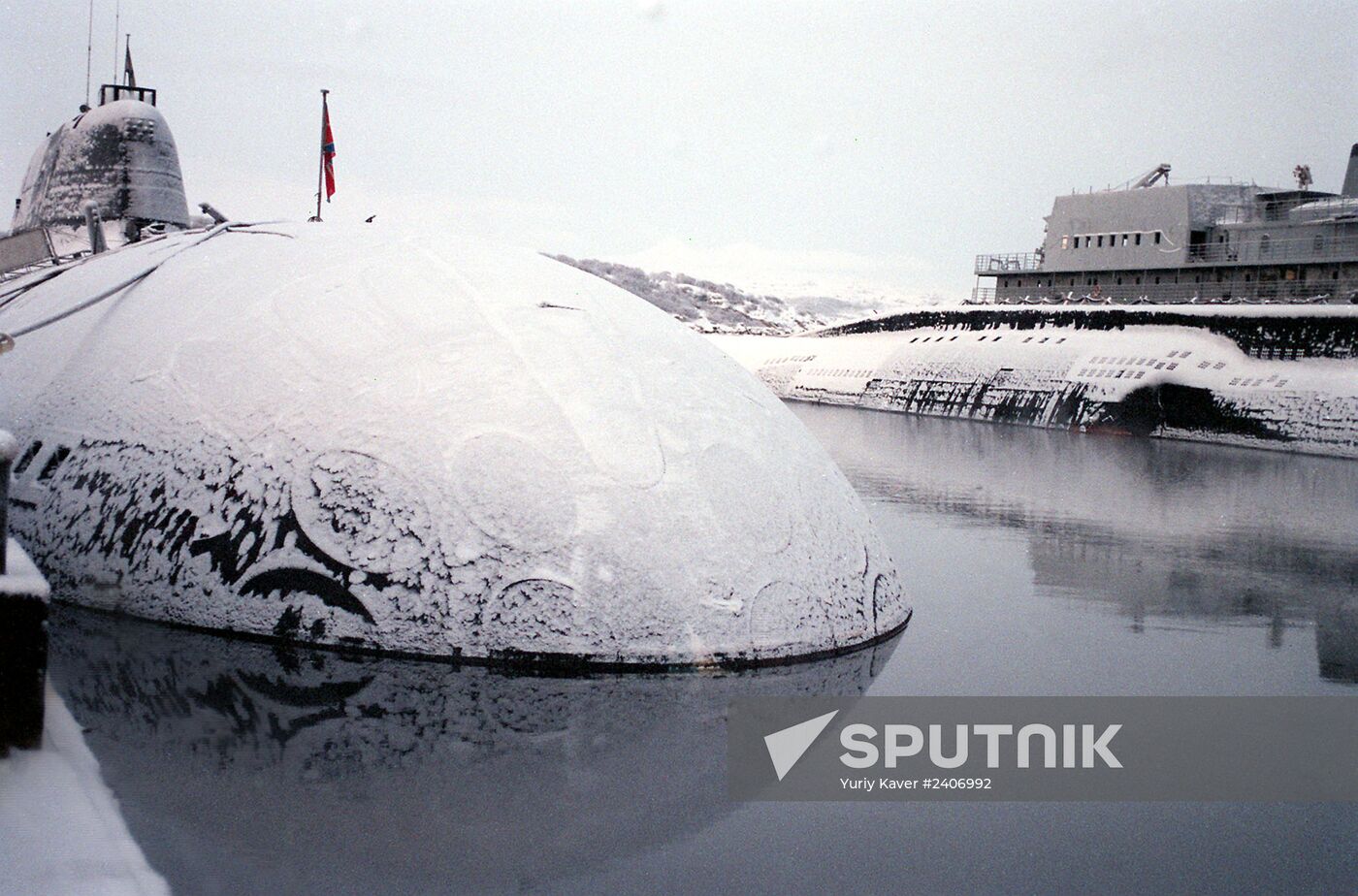 A nuclear submarine
