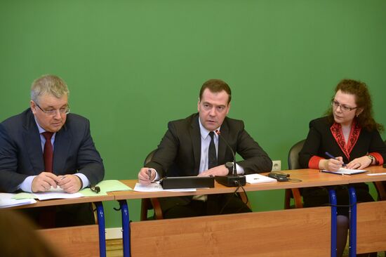 Dmitry Medvedev attends academic conference Economic and Social Modernization