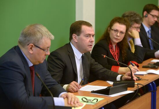 Dmitry Medvedev attends academic conference Economic and Social Modernization