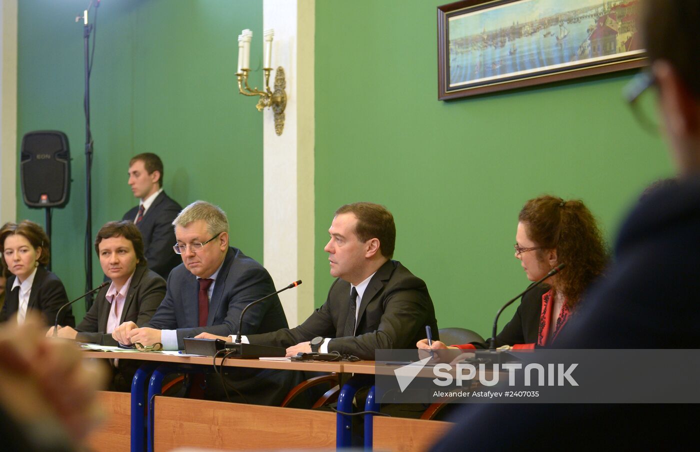 Dmitry Medvedev attends academic conference Economic and Social Modernization