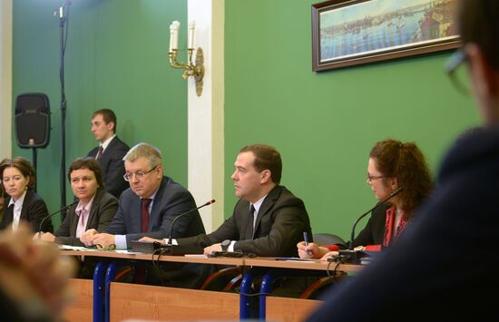 Dmitry Medvedev attends academic conference Economic and Social Modernization