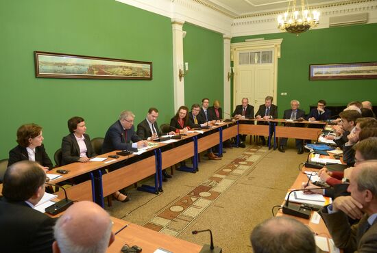 Dmitry Medvedev attends academic conference Economic and Social Modernization