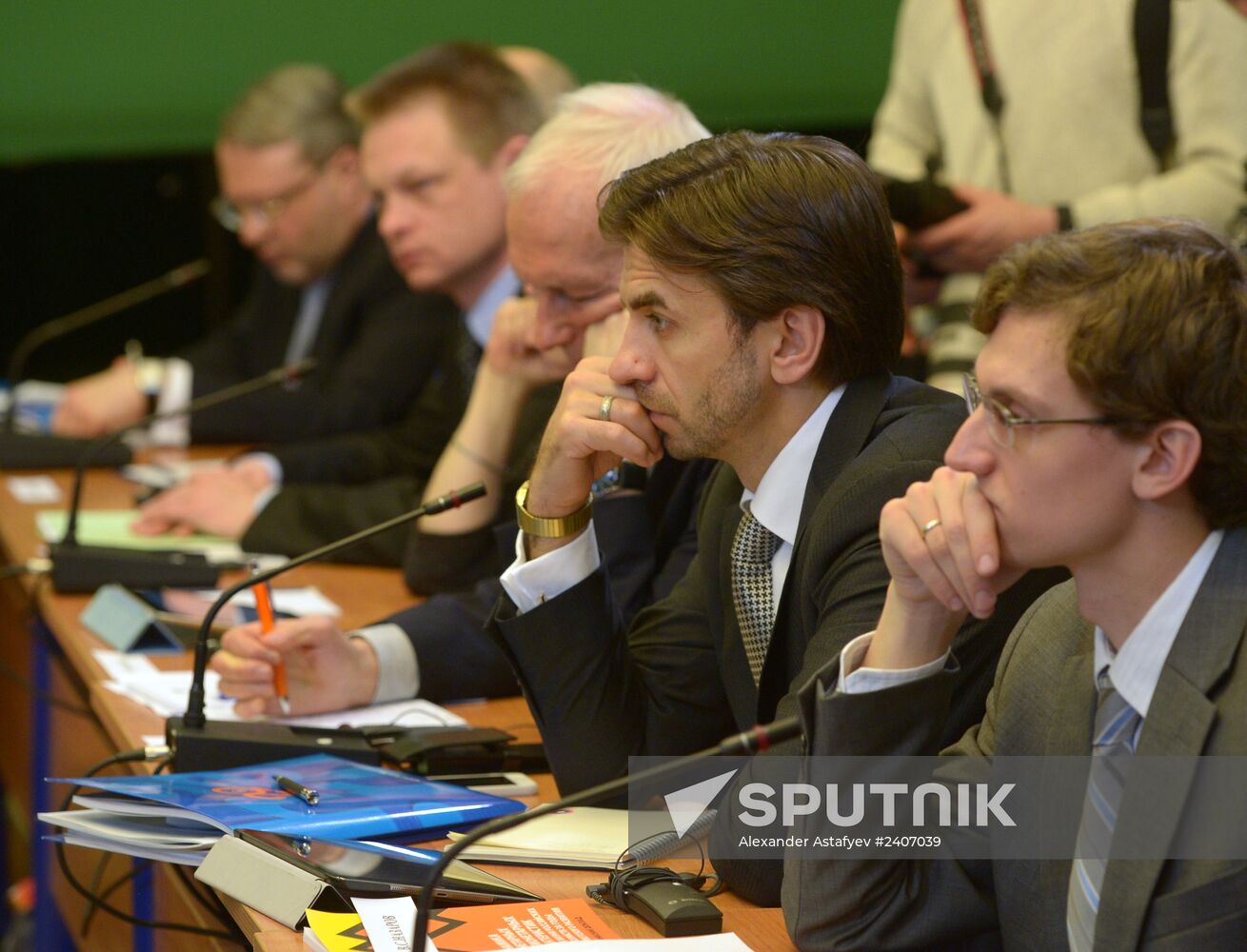 Academic conference Economic and Social Modernization