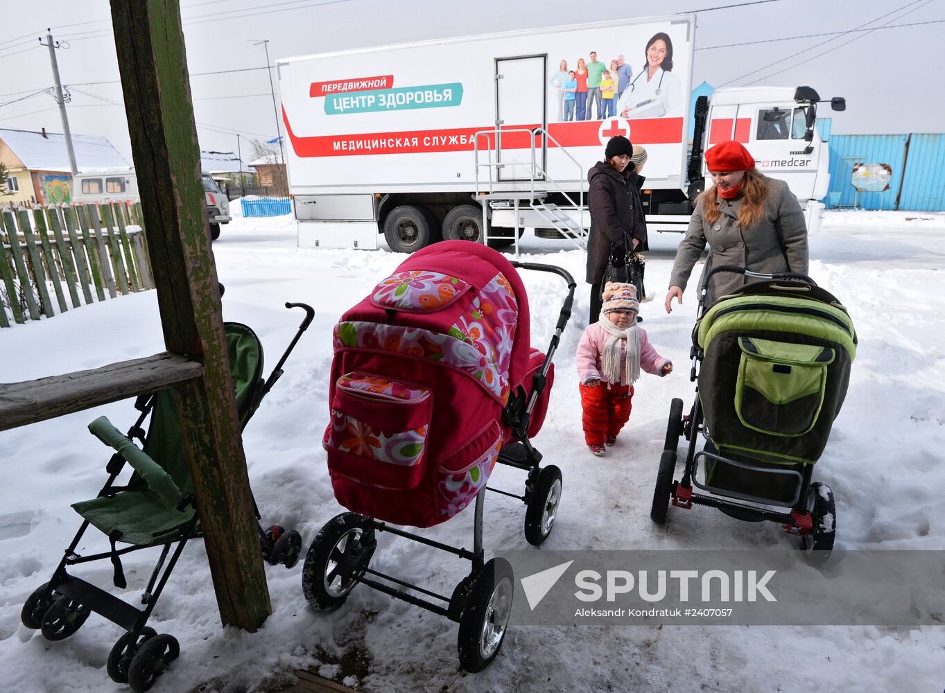 Mobile outpatient clinic in Chelyabinsk Region