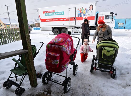 Mobile outpatient clinic in Chelyabinsk Region