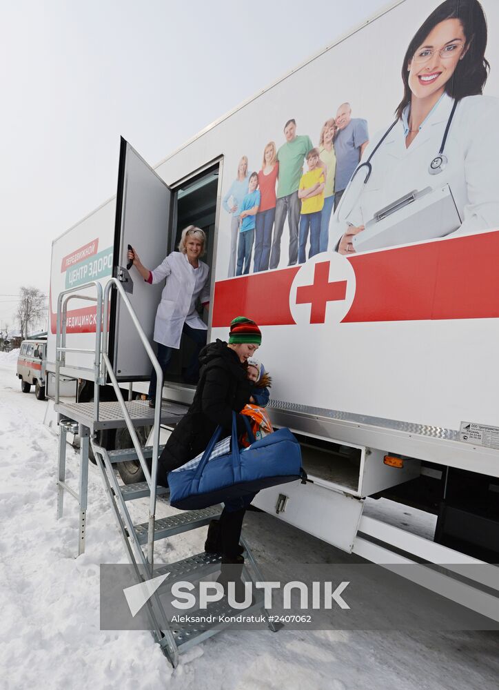 Mobile outpatient clinic in Chelyabinsk Region