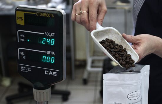 Production of coffee in the Moscow Region