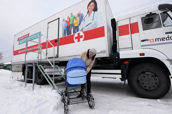 Mobile outpatient clinic in Chelyabinsk Region