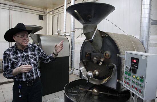 Production of coffee in the Moscow Region