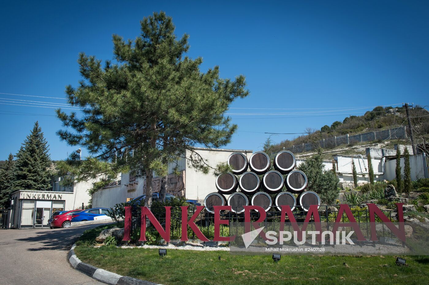 Inkerman vintage wine factory in Crimea