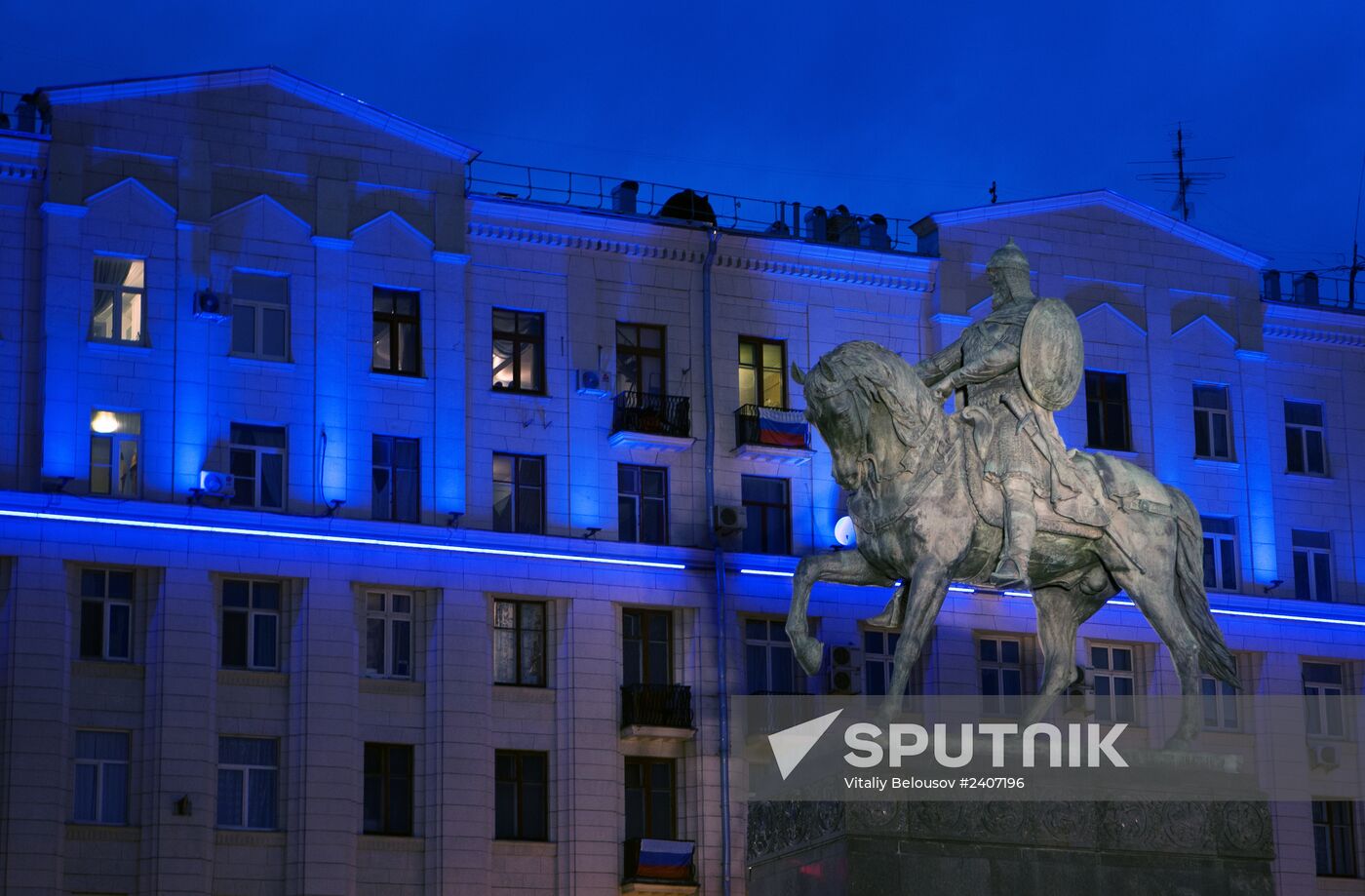Light It Up Blue event