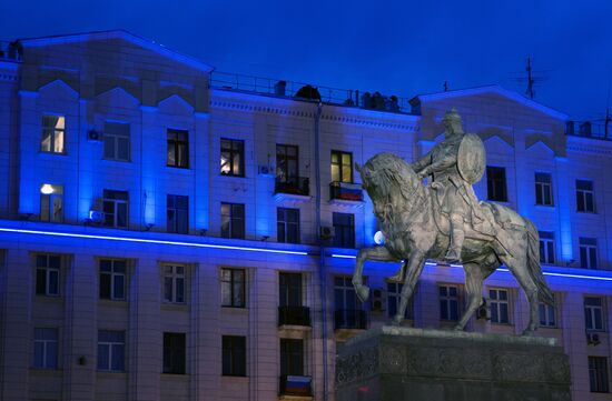Light It Up Blue event