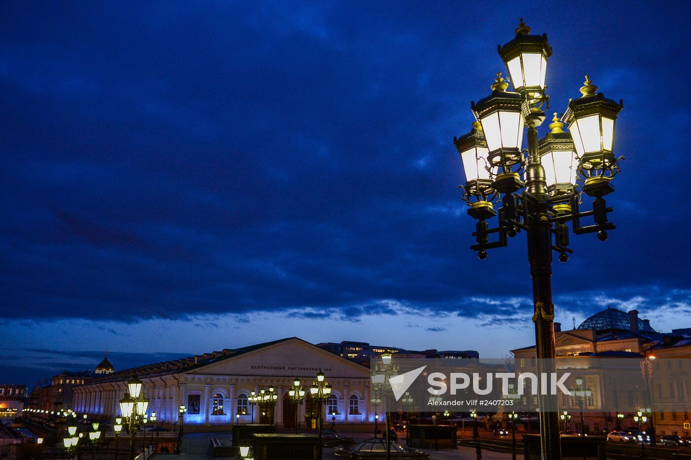 Light It Up Blue event