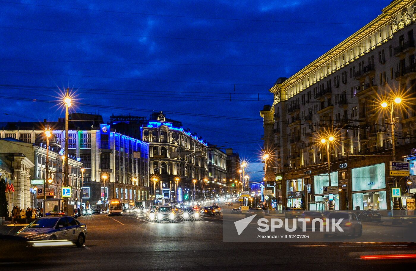 Light It Up Blue event