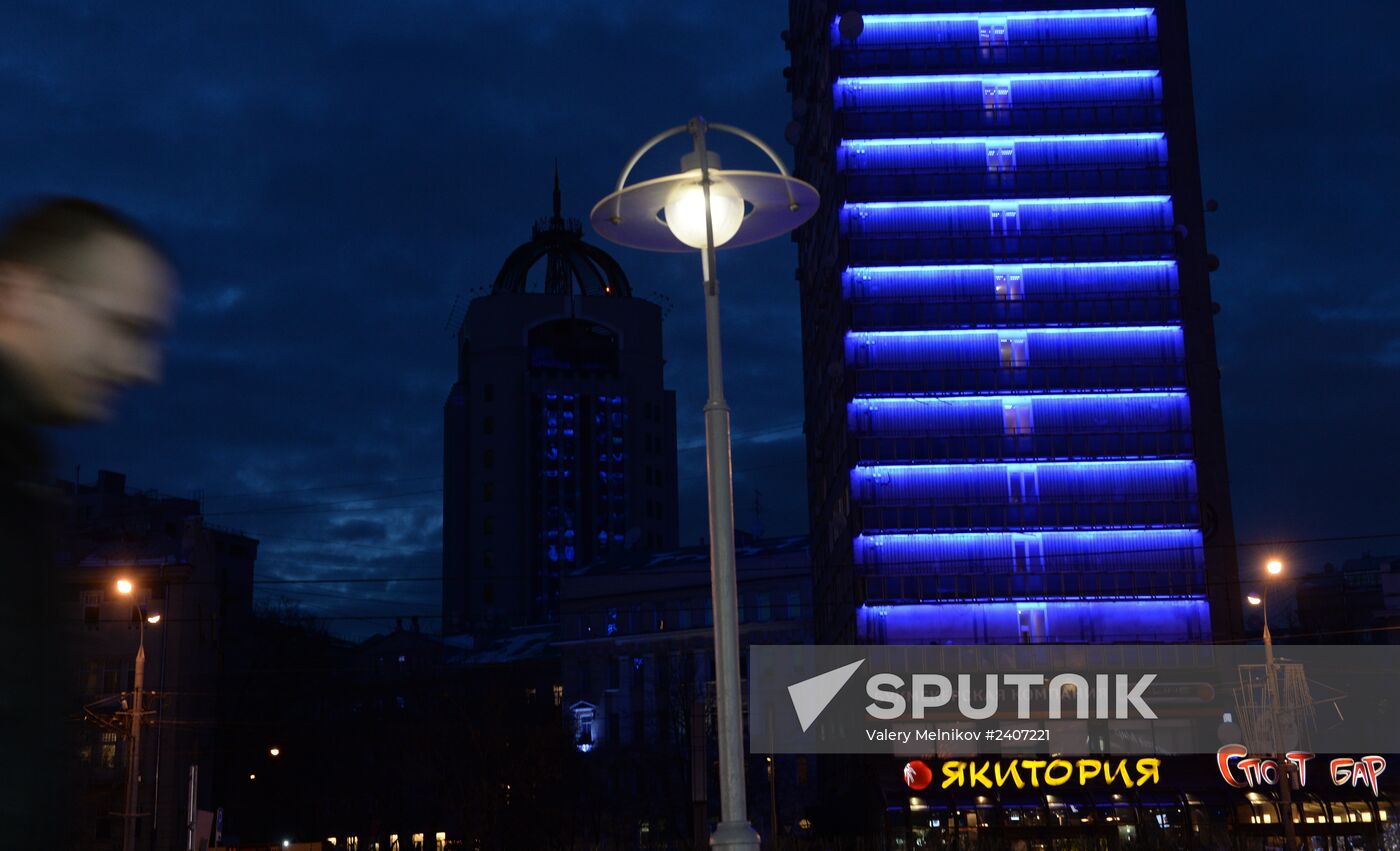 Light It Up Blue event