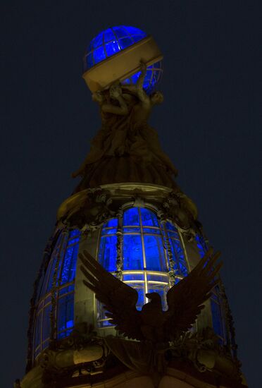 Light It Up Blue event