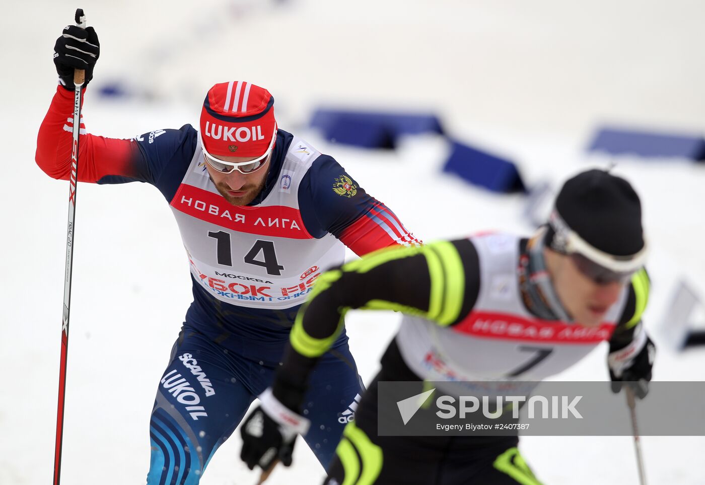 FIS Ski Cup