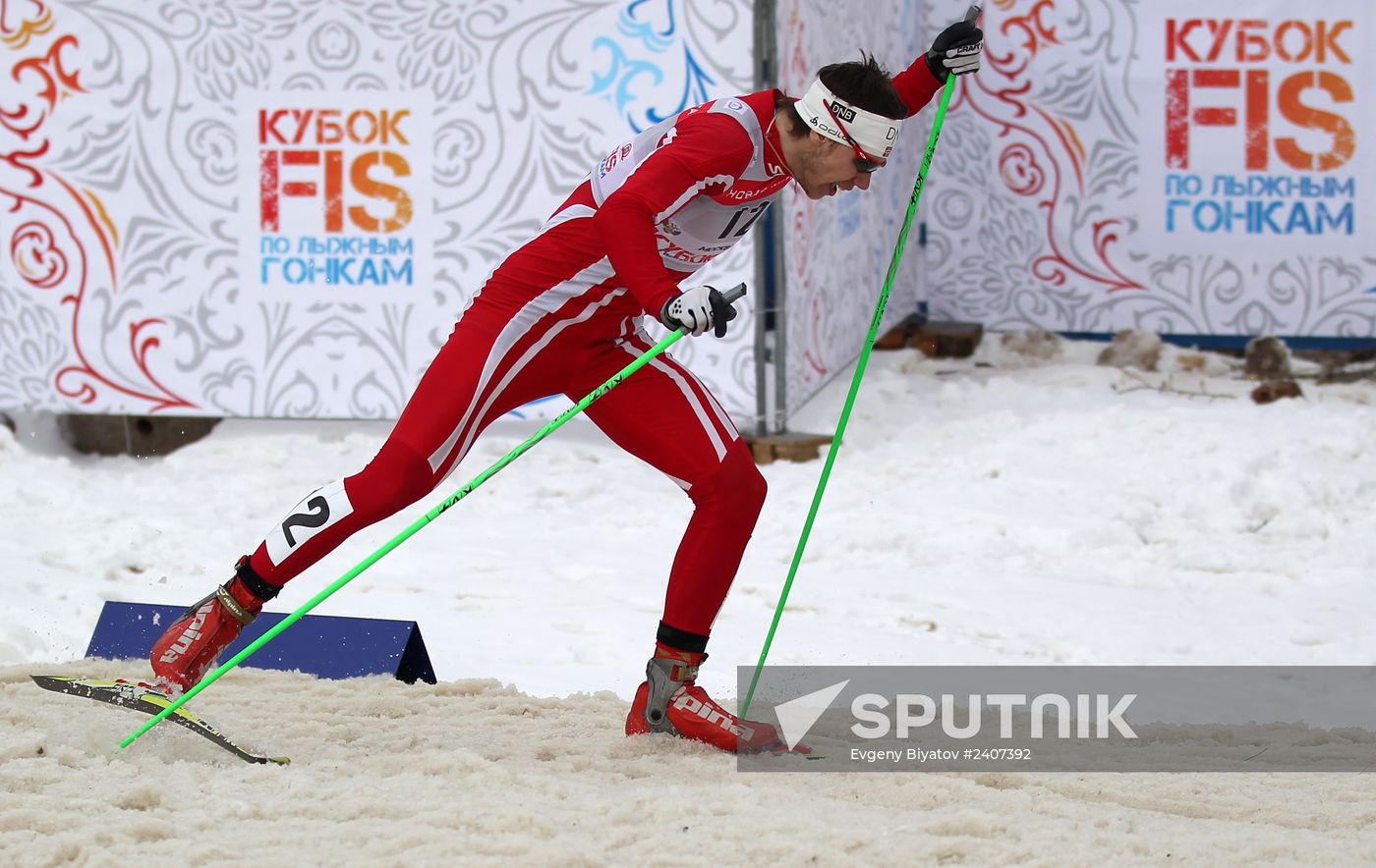 FIS Ski Cup