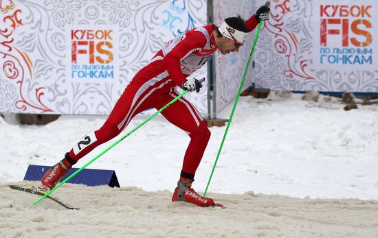 FIS Ski Cup