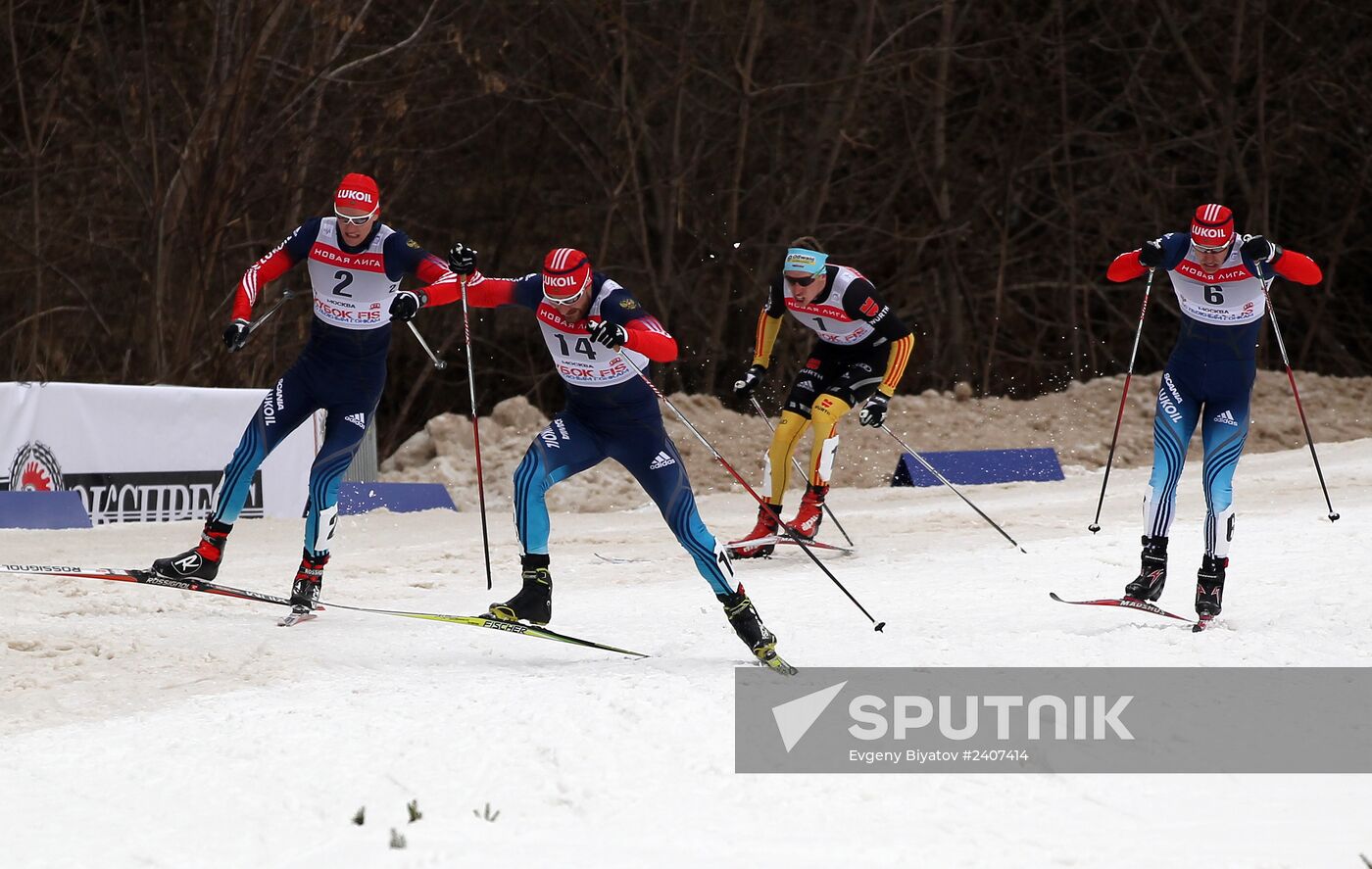 FIS Ski Cup