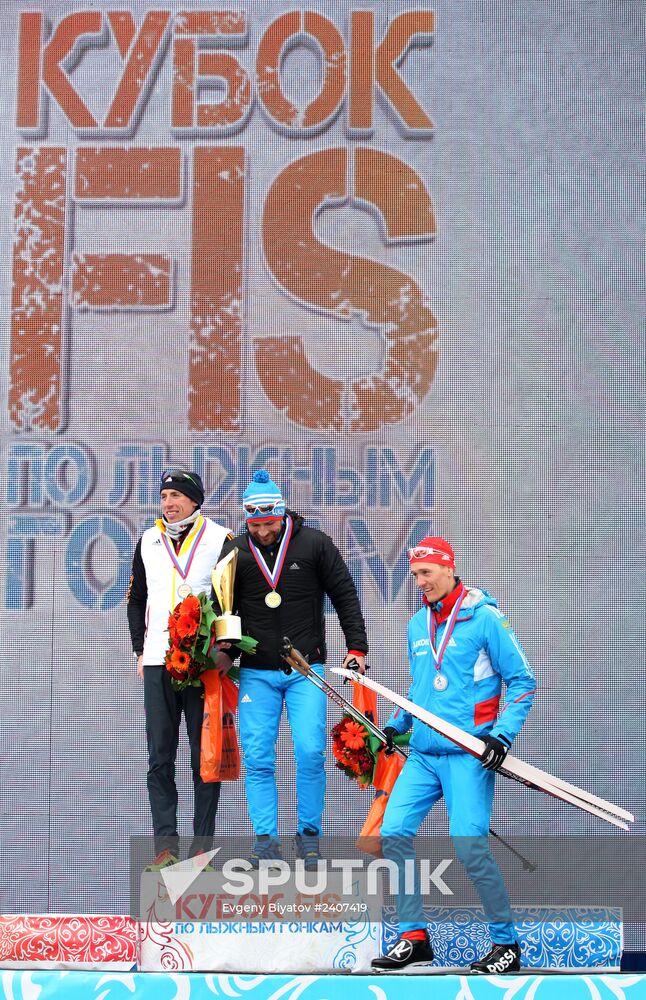 FIS Ski Cup