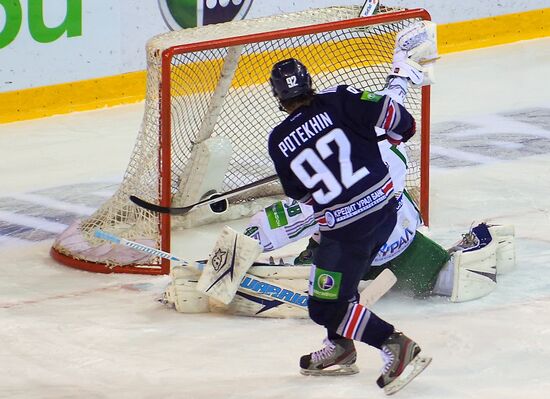 Ice hockey. KHL. Metallurg Magnitogorsk vs. Salavat Yulaev