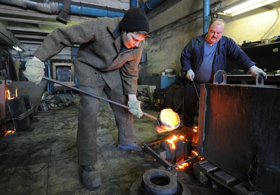 Kasli Iron Casting Plant in Chelyabinsk Region