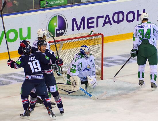 Ice hockey. KHL.Metallurg Magnitogorsk vs. Salavat Yulaev
