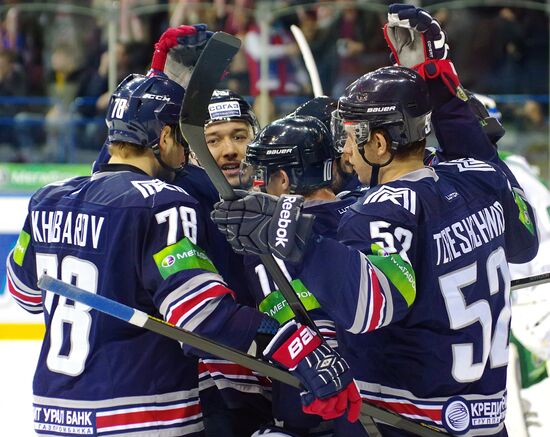 Ice hockey. KHL.Metallurg Magnitogorsk vs. Salavat Yulaev
