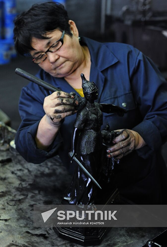 Kasli Iron Casting Plant in Chelyabinsk Region