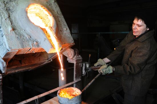 Kasli Iron Casting Plant in Chelyabinsk Region