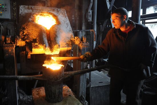 Kasli Iron Casting Plant in Chelyabinsk Region