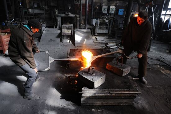 Kasli Iron Casting Plant in Chelyabinsk Region