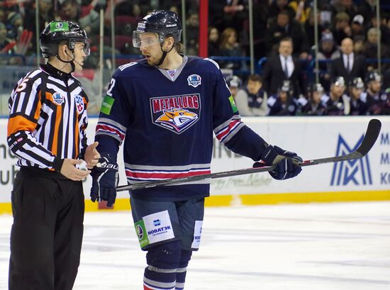 Ice hockey. KHL.Metallurg Magnitogorsk vs. Salavat Yulaev