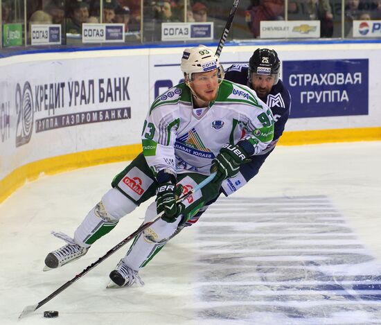 Ice hockey. KHL.Metallurg Magnitogorsk vs. Salavat Yulaev