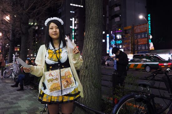 World cities. Tokyo