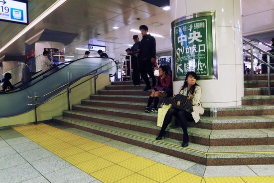 World cities. Tokyo