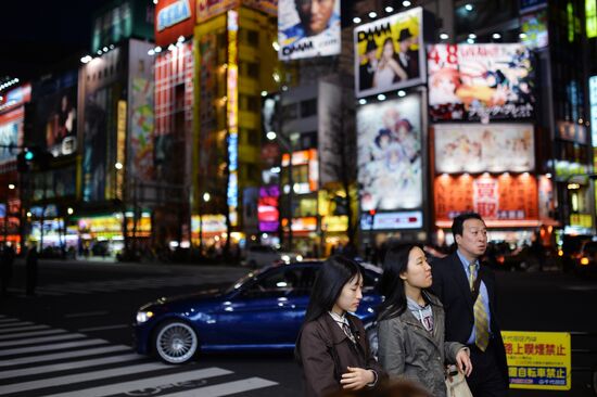 World cities. Tokyo