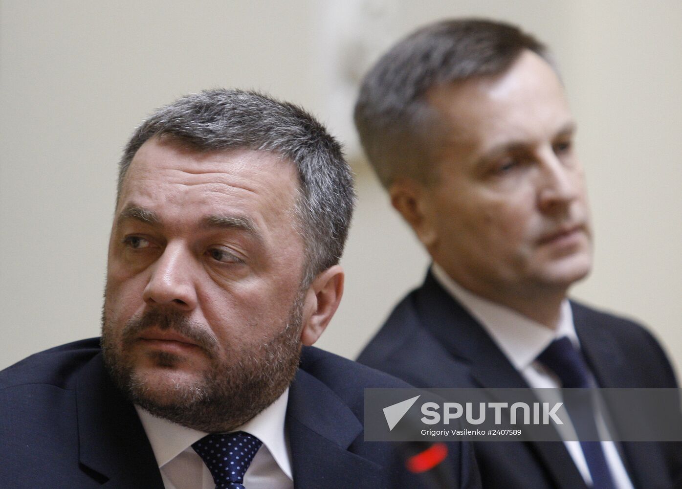 News conference in Kiev on Maidan sniper probe