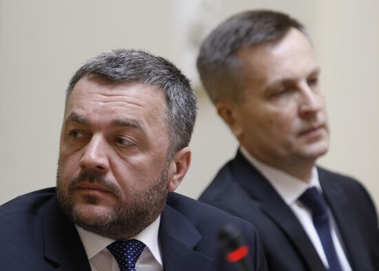 News conference in Kiev on Maidan sniper probe