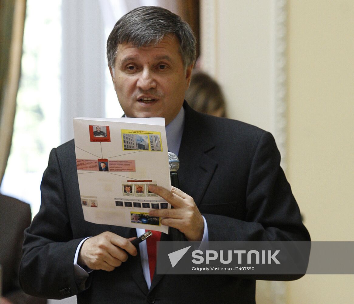 News conference in Kiev on Maidan sniper probe
