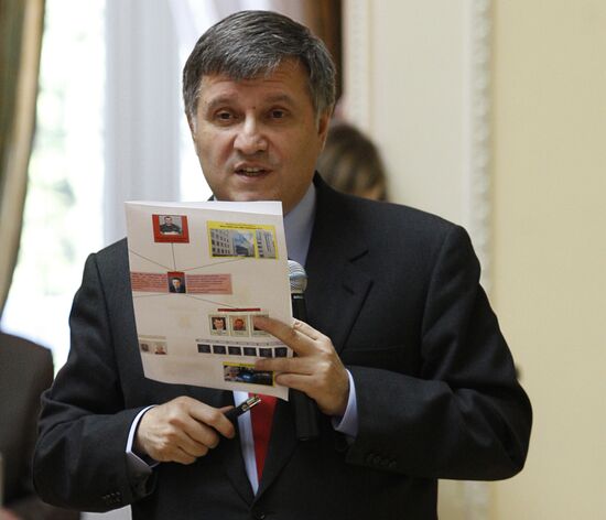 News conference in Kiev on Maidan sniper probe